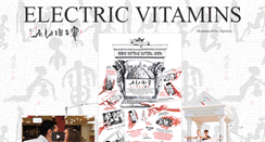 Desktop Screenshot of electricvitamins.com